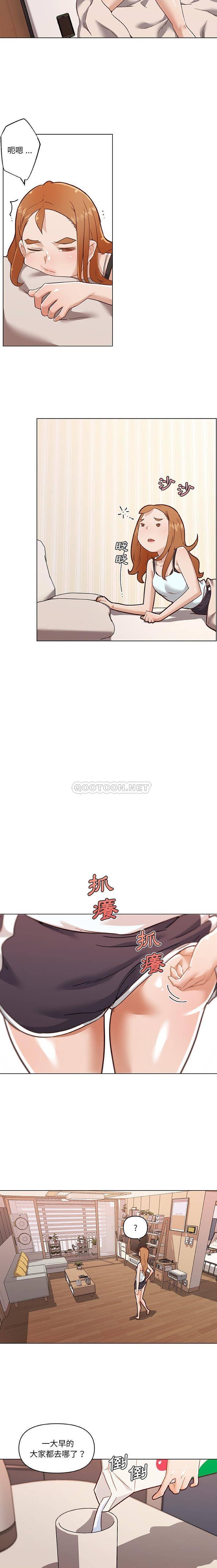 [韩国漫画] 恋你如初恋 剧情,巨乳大奶#[16P]-11