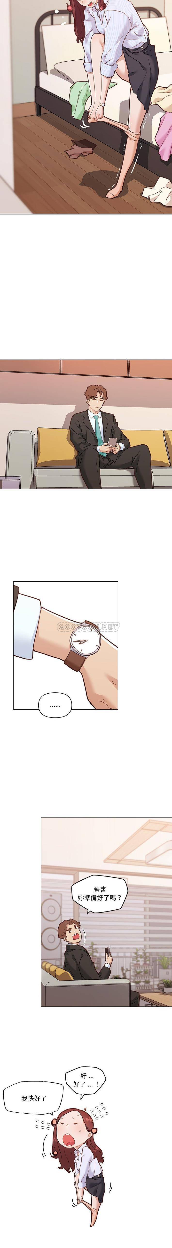 [韩国漫画] 恋你如初恋 剧情,巨乳大奶#[16P]-4