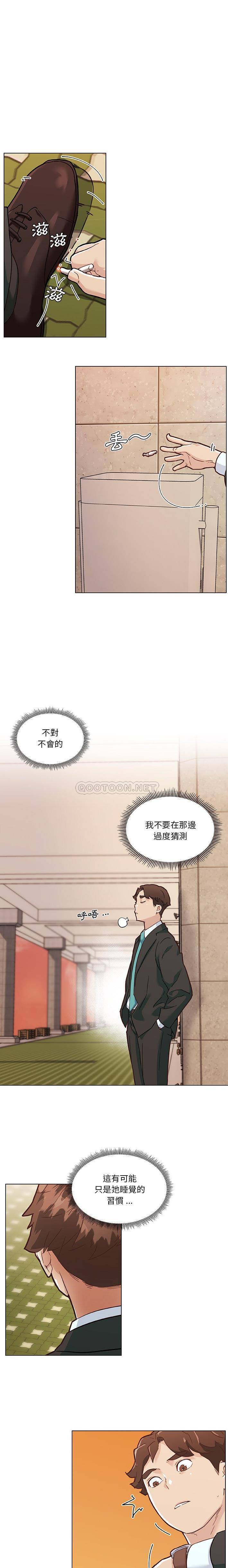 [韩国漫画] 恋你如初恋 剧情,巨乳大奶#[16P]-10