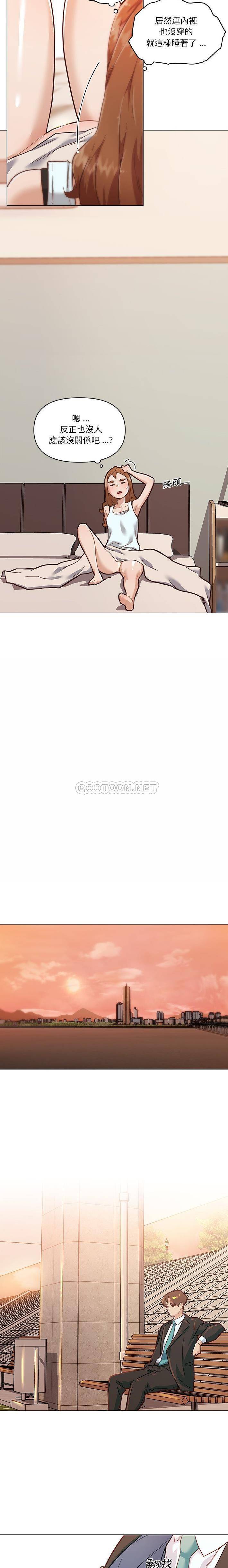 [韩国漫画] 恋你如初恋 剧情,巨乳大奶#[16P]-7