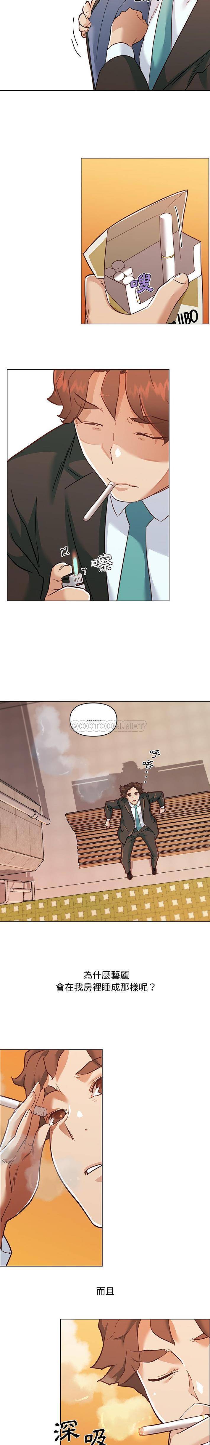 [韩国漫画] 恋你如初恋 剧情,巨乳大奶#[16P]-8