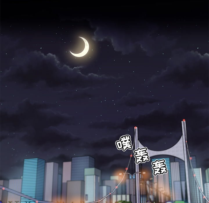 [韩国漫画] 恋你如初恋 剧情,巨乳大奶#[86P]-24