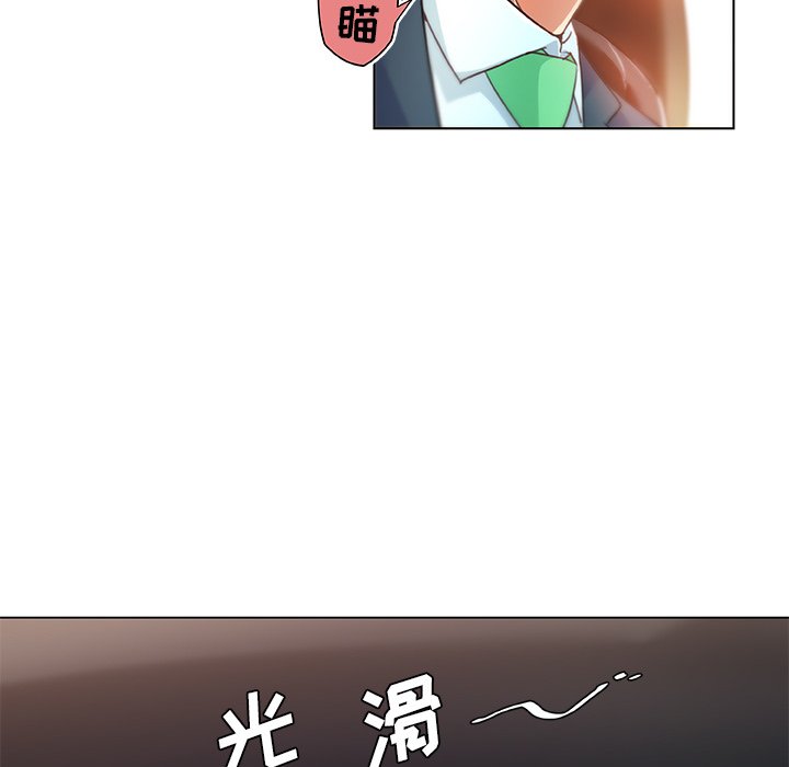 [韩国漫画] 恋你如初恋 剧情,巨乳大奶#[86P]-31