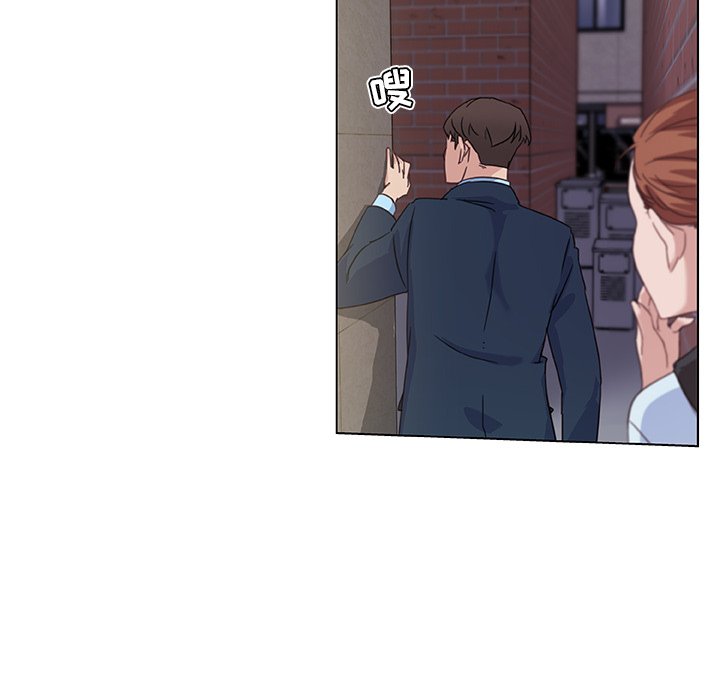 [韩国漫画] 恋你如初恋 剧情,巨乳大奶#[86P]-59