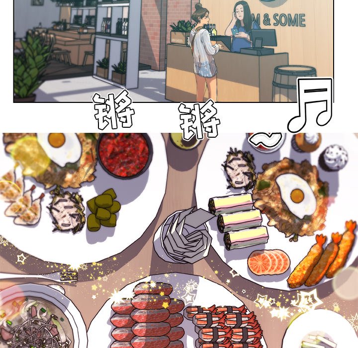 [韩国漫画] 恋你如初恋 剧情,巨乳大奶#[86P]-6