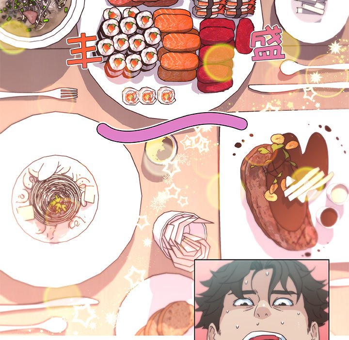 [韩国漫画] 恋你如初恋 剧情,巨乳大奶#[86P]-7