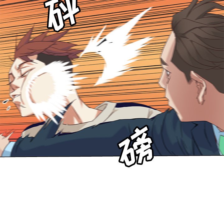 [韩国漫画] 恋你如初恋 剧情,巨乳大奶#[86P]-71