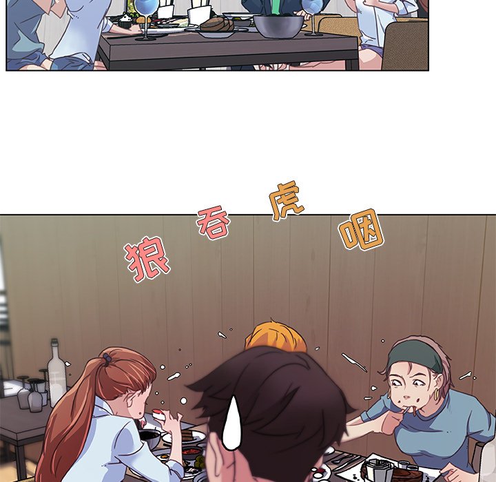 [韩国漫画] 恋你如初恋 剧情,巨乳大奶#[86P]-9