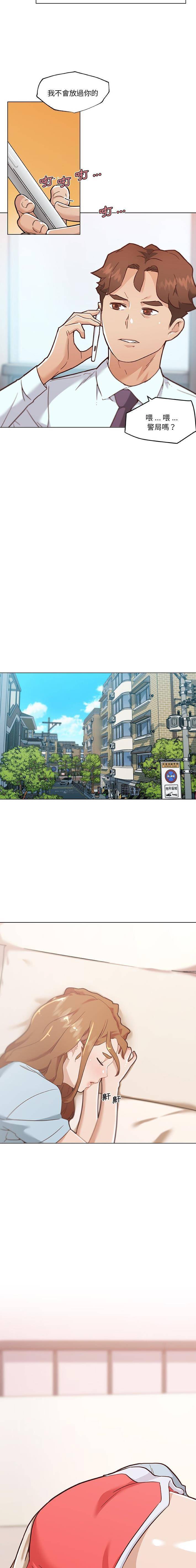 [韩国漫画] 恋你如初恋 剧情,巨乳大奶#[16P]-6