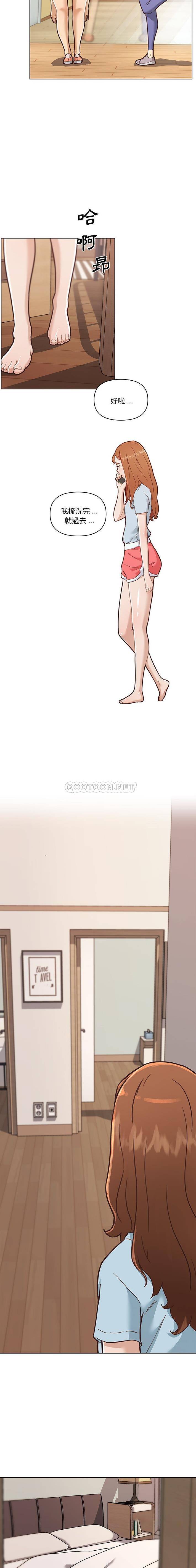 [韩国漫画] 恋你如初恋 剧情,巨乳大奶#[16P]-8