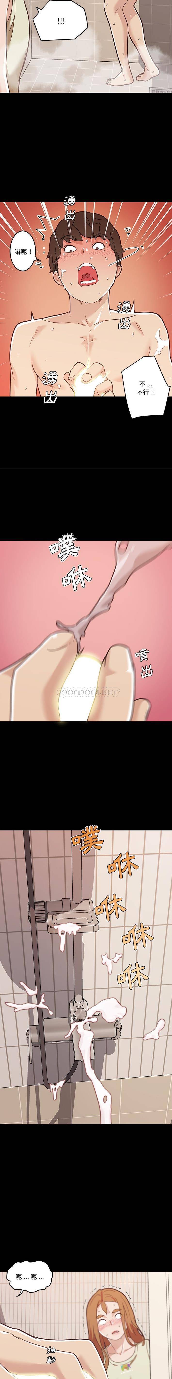 [韩国漫画] 恋你如初恋 剧情,巨乳大奶#[16P]-11