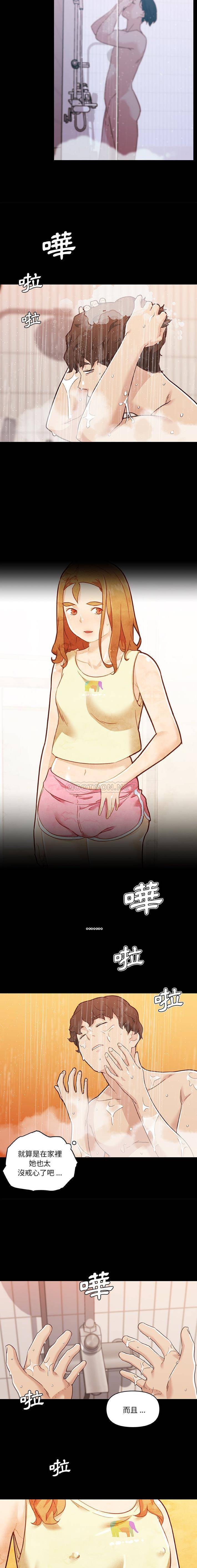 [韩国漫画] 恋你如初恋 剧情,巨乳大奶#[16P]-7