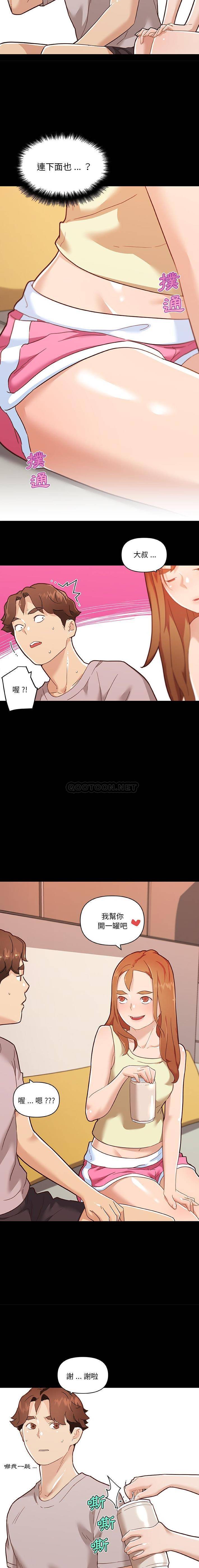 [韩国漫画] 恋你如初恋 剧情,巨乳大奶#[16P]-4