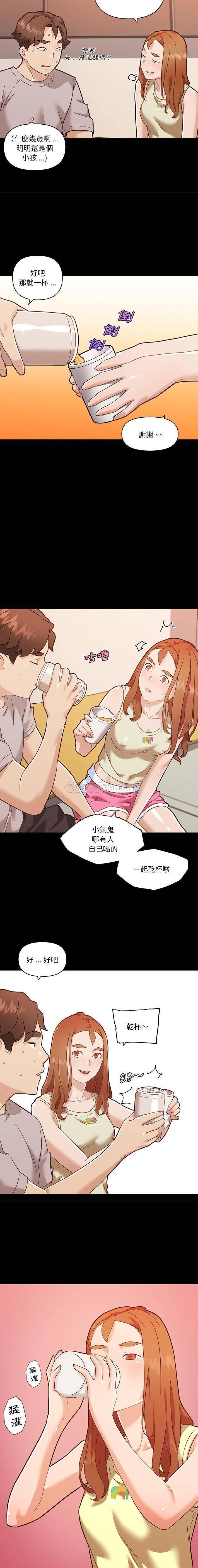 [韩国漫画] 恋你如初恋 剧情,巨乳大奶#[16P]-6