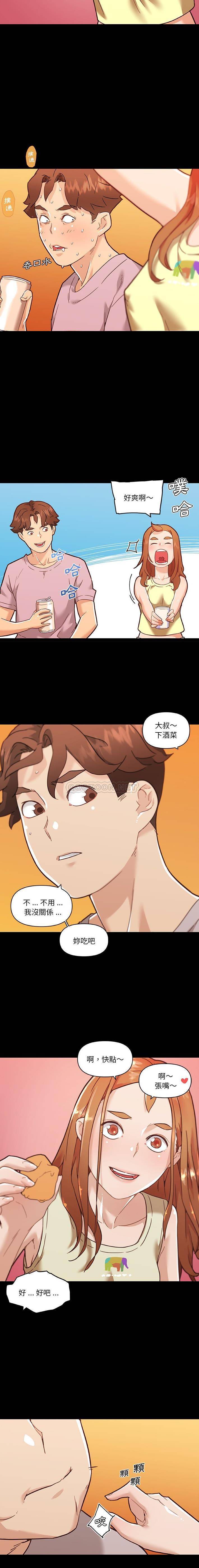 [韩国漫画] 恋你如初恋 剧情,巨乳大奶#[16P]-7