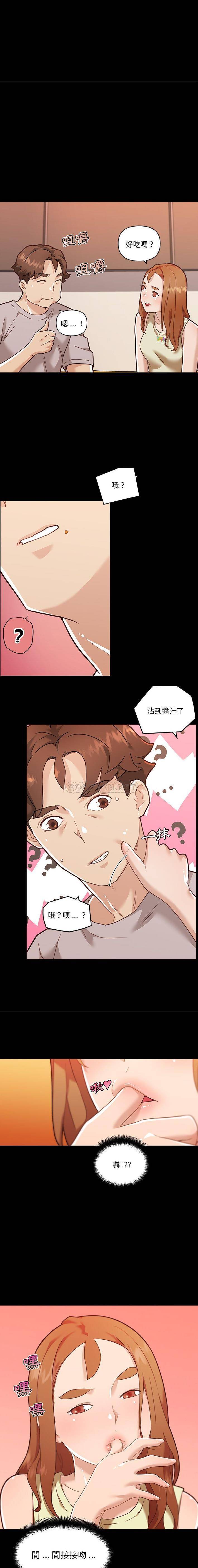 [韩国漫画] 恋你如初恋 剧情,巨乳大奶#[16P]-8