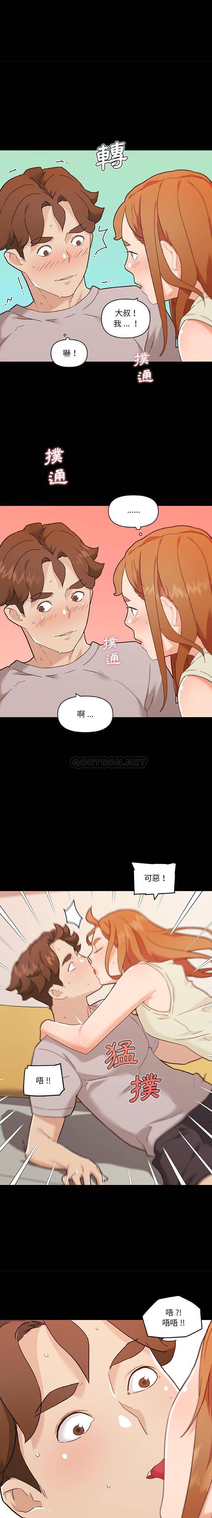 [韩国漫画] 恋你如初恋 剧情,巨乳大奶#[16P]-11