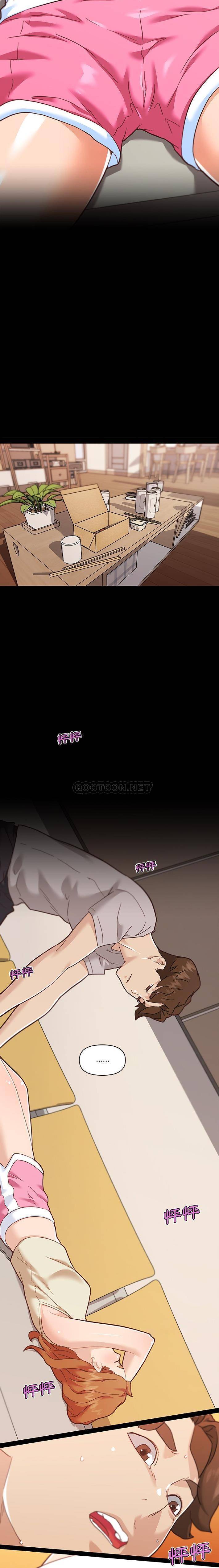 [韩国漫画] 恋你如初恋 剧情,巨乳大奶#[16P]-3