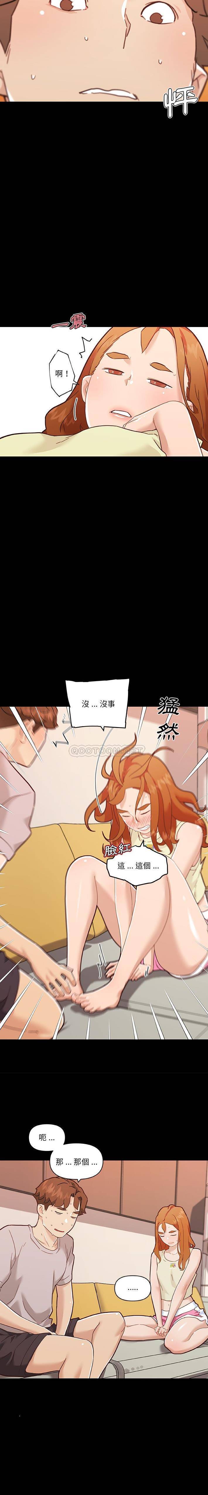 [韩国漫画] 恋你如初恋 剧情,巨乳大奶#[16P]-8