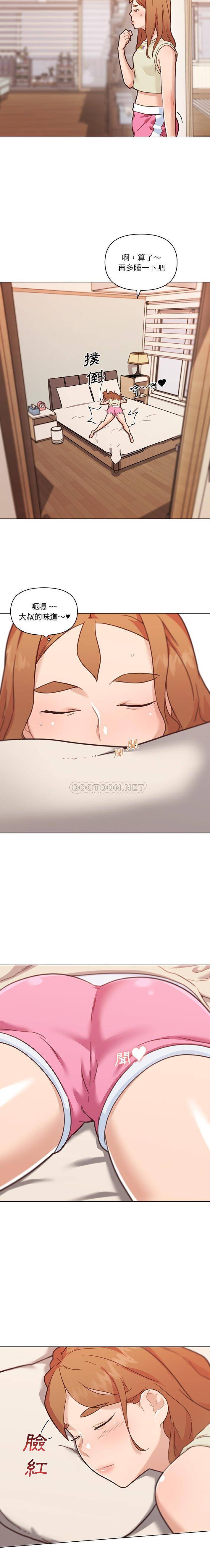 [韩国漫画] 恋你如初恋 剧情,巨乳大奶#[16P]-10