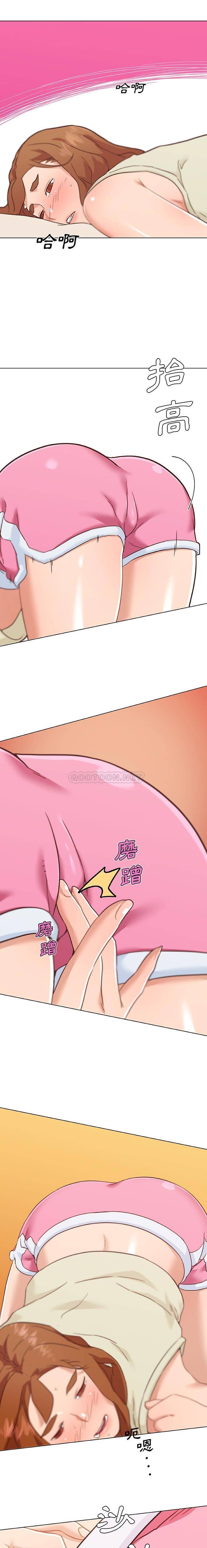 [韩国漫画] 恋你如初恋 剧情,巨乳大奶#[16P]-13