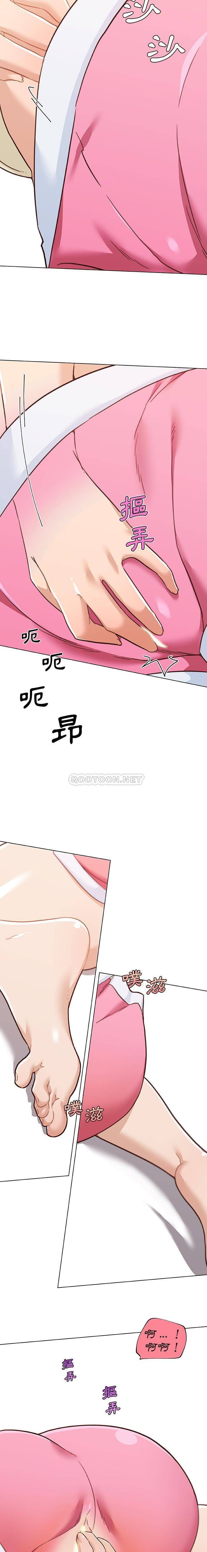 [韩国漫画] 恋你如初恋 剧情,巨乳大奶#[16P]-14