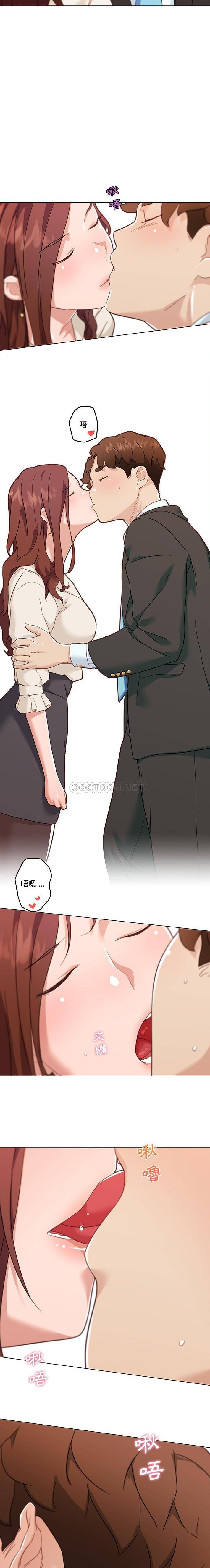 [韩国漫画] 恋你如初恋 剧情,巨乳大奶#[16P]-5