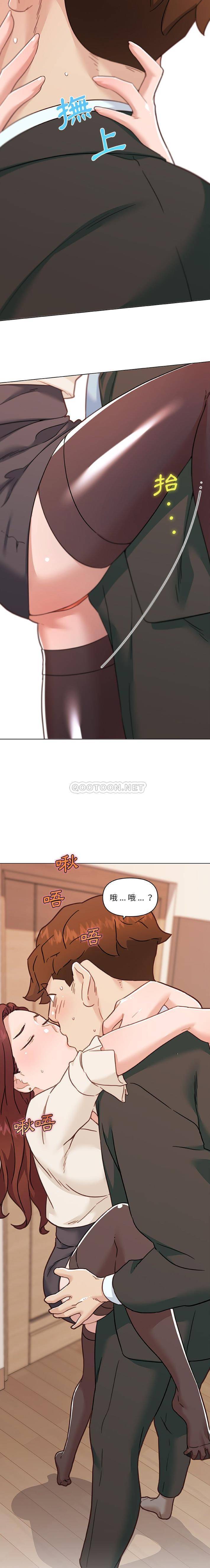 [韩国漫画] 恋你如初恋 剧情,巨乳大奶#[16P]-6