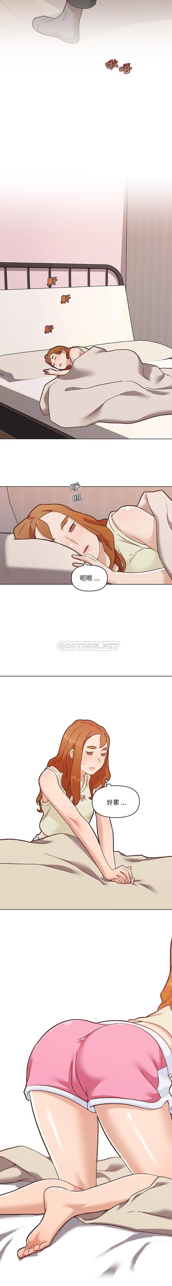 [韩国漫画] 恋你如初恋 剧情,巨乳大奶#[16P]-7