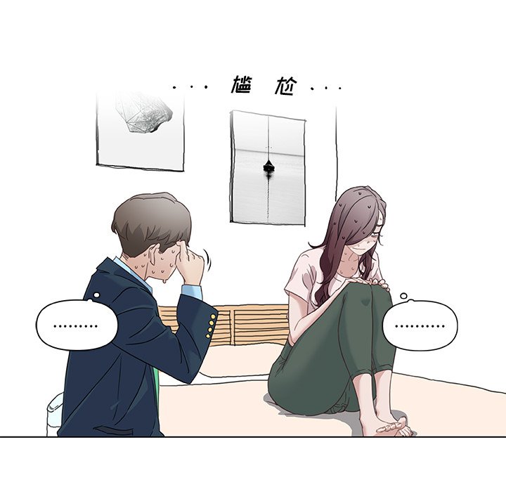 [韩国漫画] 恋你如初恋 剧情,巨乳大奶#[87P]-28