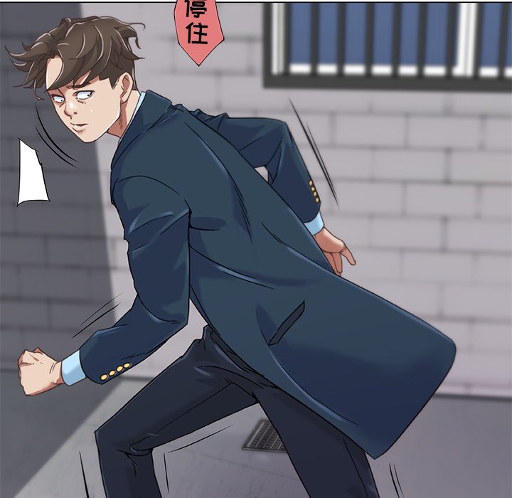 [韩国漫画] 恋你如初恋 剧情,巨乳大奶#[87P]-3