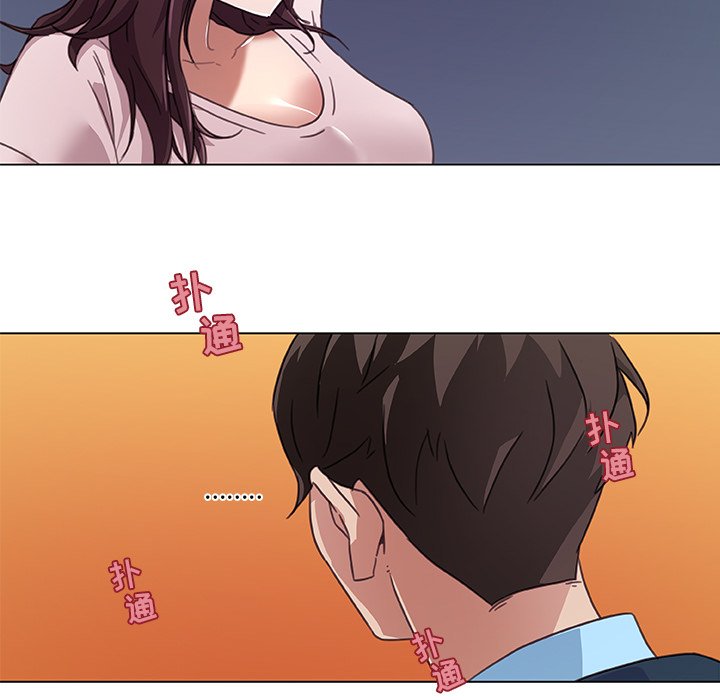 [韩国漫画] 恋你如初恋 剧情,巨乳大奶#[87P]-53