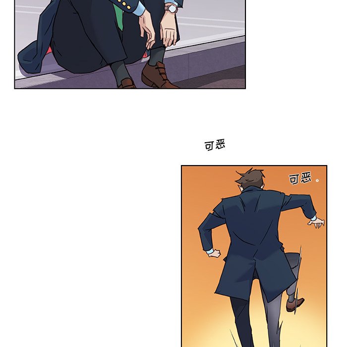 [韩国漫画] 恋你如初恋 剧情,巨乳大奶#[87P]-73