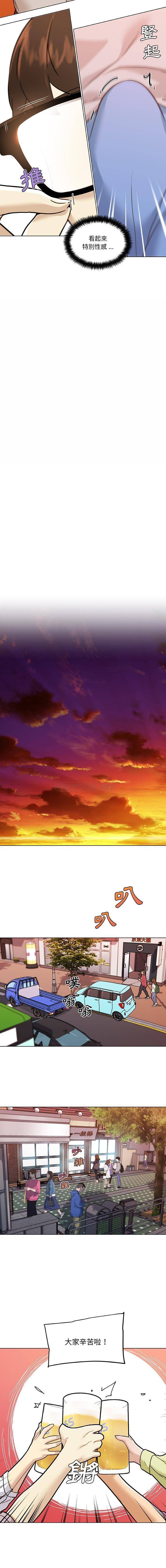 [韩国漫画] 恋你如初恋 剧情,巨乳大奶#[16P]-10