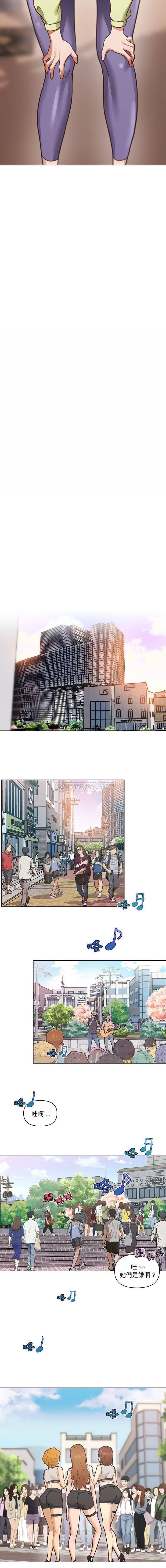 [韩国漫画] 恋你如初恋 剧情,巨乳大奶#[16P]-6