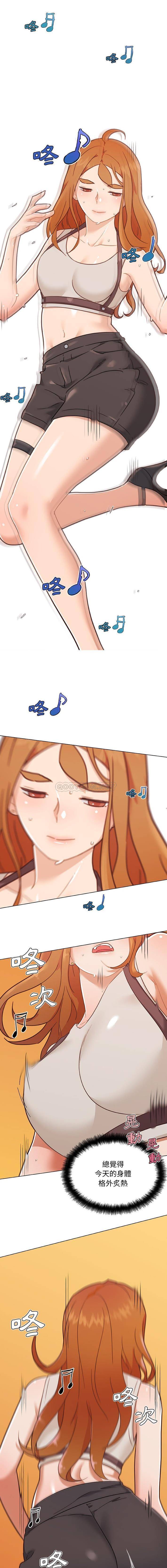 [韩国漫画] 恋你如初恋 剧情,巨乳大奶#[16P]-7