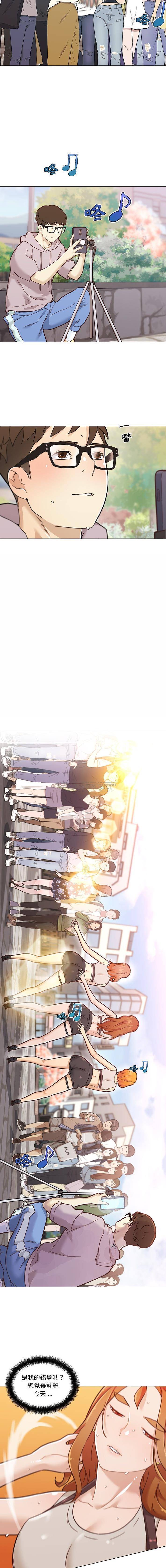 [韩国漫画] 恋你如初恋 剧情,巨乳大奶#[16P]-9