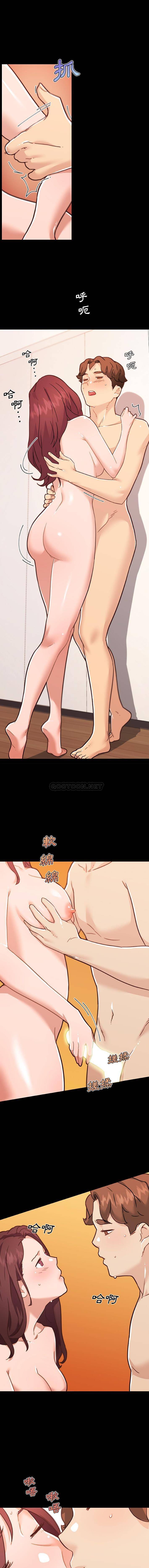 [韩国漫画] 恋你如初恋 剧情,巨乳大奶#[16P]-14