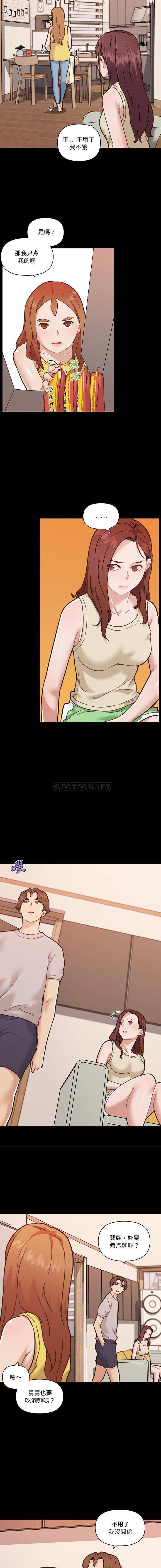 [韩国漫画] 恋你如初恋 剧情,巨乳大奶#[16P]-7