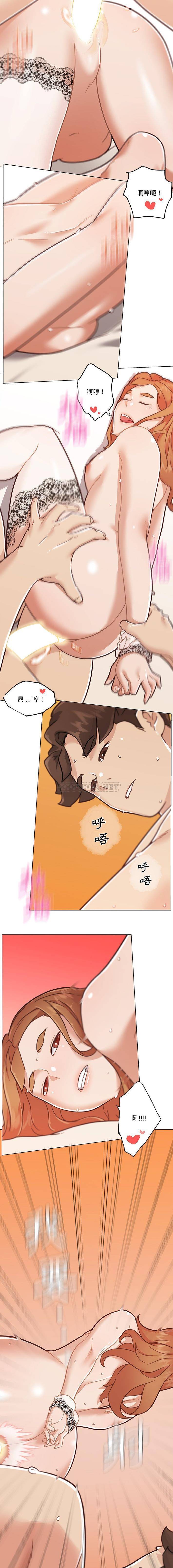 [韩国漫画] 恋你如初恋 剧情,巨乳大奶#[16P]-3