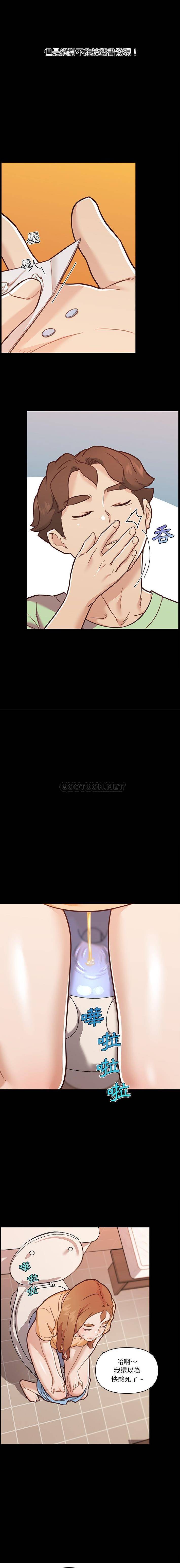 [韩国漫画] 恋你如初恋 剧情,巨乳大奶#[16P]-12