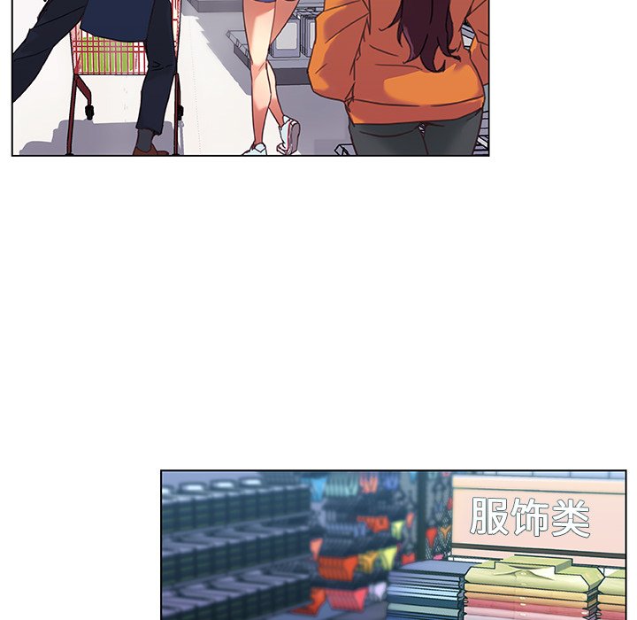 [韩国漫画] 恋你如初恋 剧情,巨乳大奶#[84P]-16