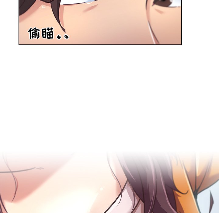 [韩国漫画] 恋你如初恋 剧情,巨乳大奶#[84P]-28