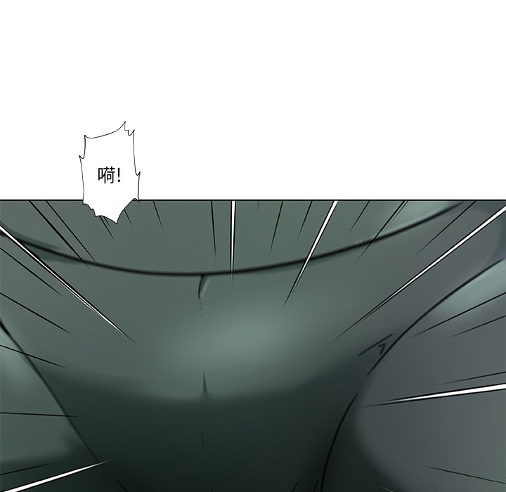 [韩国漫画] 恋你如初恋 剧情,巨乳大奶#[84P]-47