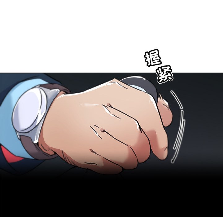 [韩国漫画] 恋你如初恋 剧情,巨乳大奶#[84P]-61