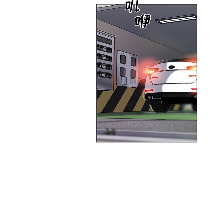 [韩国漫画] 恋你如初恋 剧情,巨乳大奶#[84P]-67