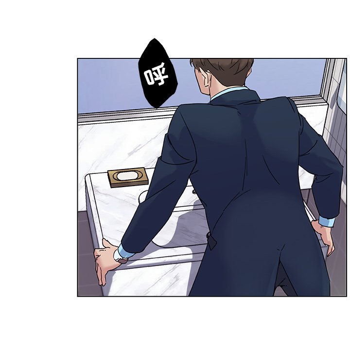 [韩国漫画] 恋你如初恋 剧情,巨乳大奶#[84P]-80