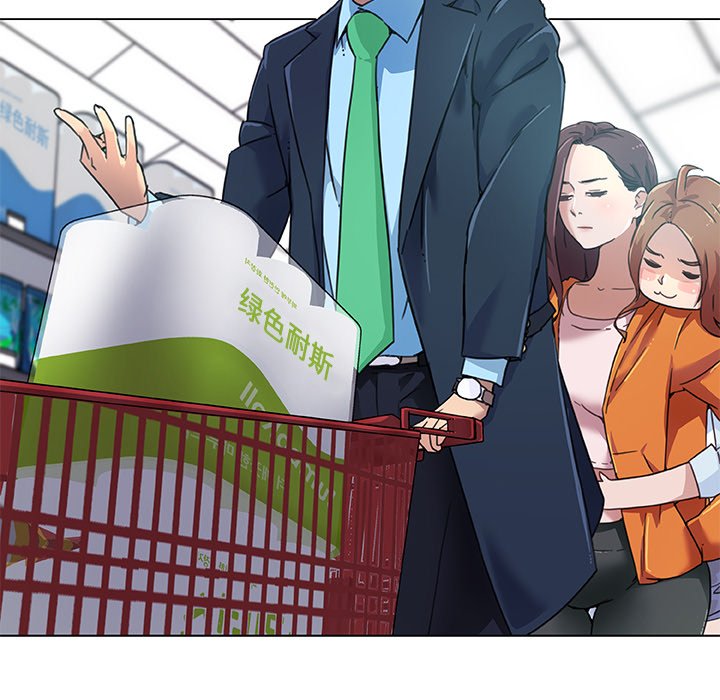 [韩国漫画] 恋你如初恋 剧情,巨乳大奶#[84P]-9