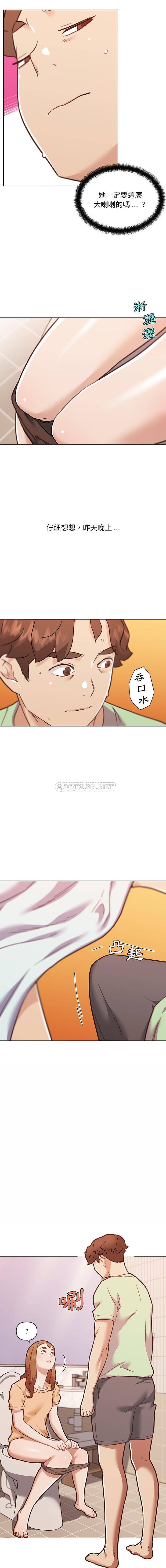 [韩国漫画] 恋你如初恋 剧情,巨乳大奶#[16P]-15