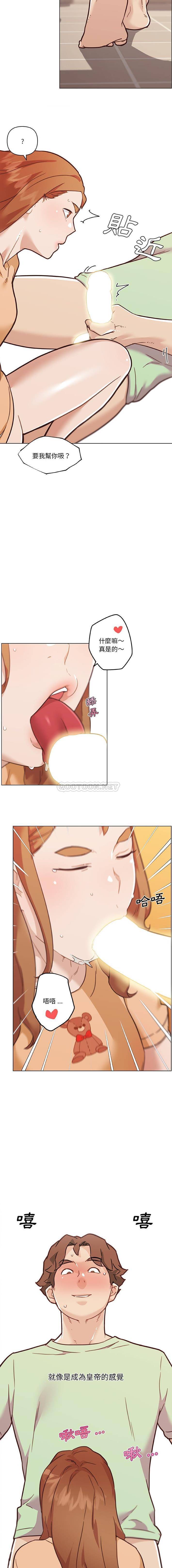 [韩国漫画] 恋你如初恋 剧情,巨乳大奶#[16P]-10